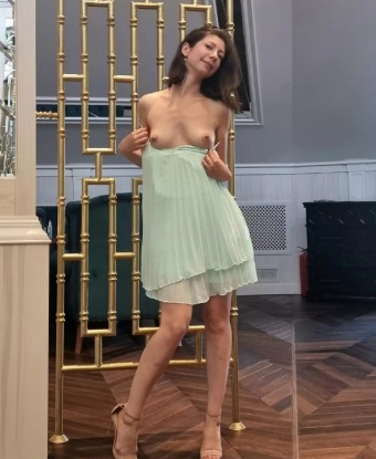 Женя