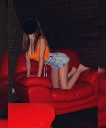 Лина