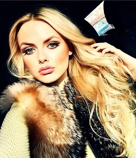 Антонина